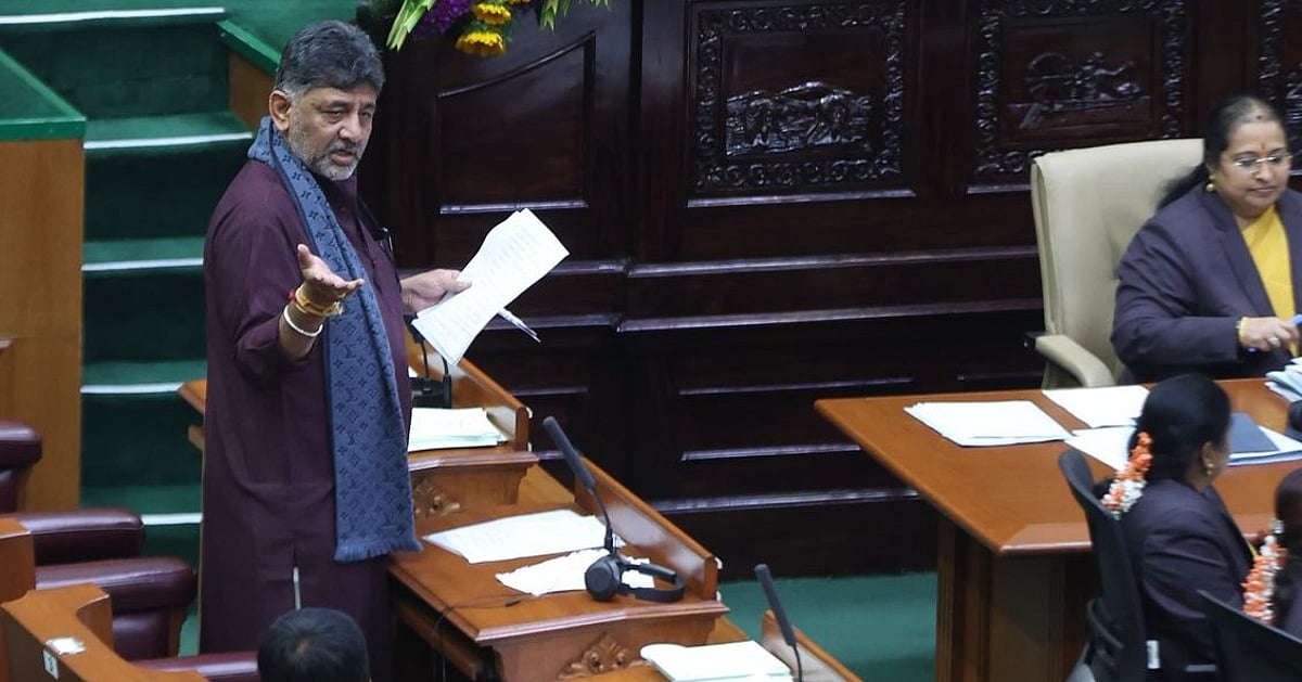 Shivakumar's 'snatch power' remark fuels CM speculation.