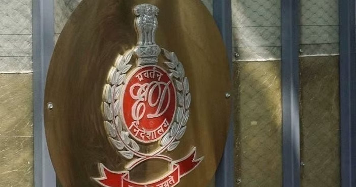 ભેળસેળયુક્ત દૂધ ઉત્પાદન કેસમાં EDની મોટી કાર્યવાહી, મધ્યપ્રદેશના આટલા શહેરોમાં માર્યા દરોડા 2 ED raids multiple cities in MP in adulterated milk products case