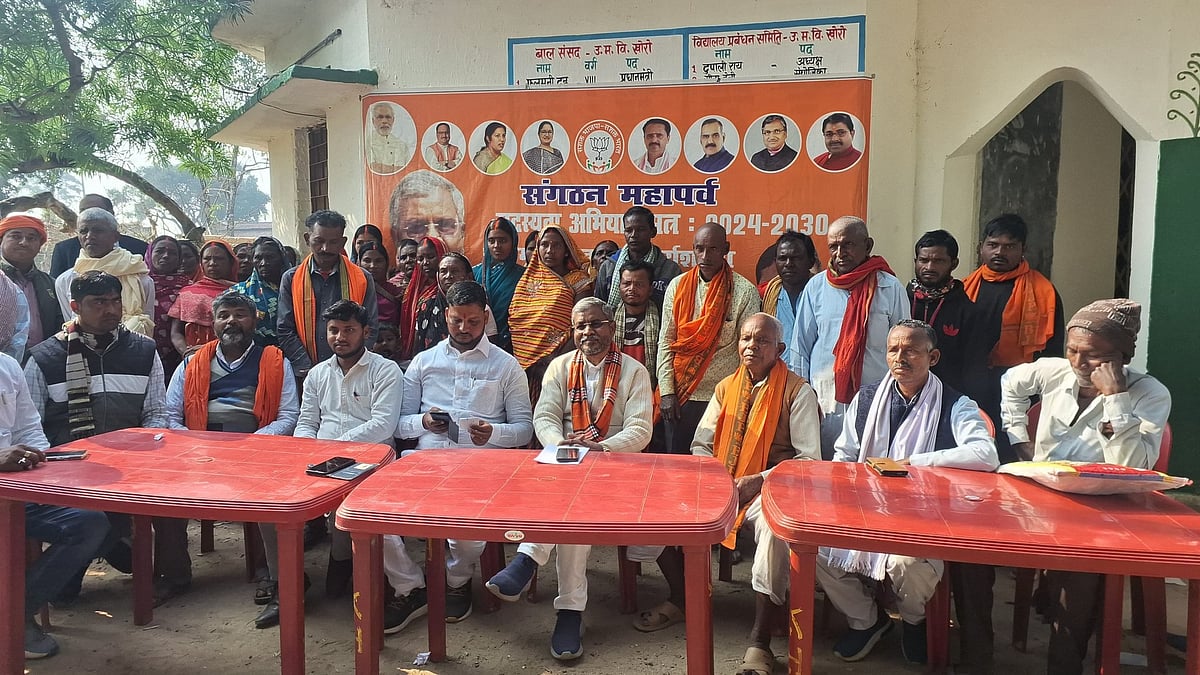 BJP's membership drive begins in Jharkhand