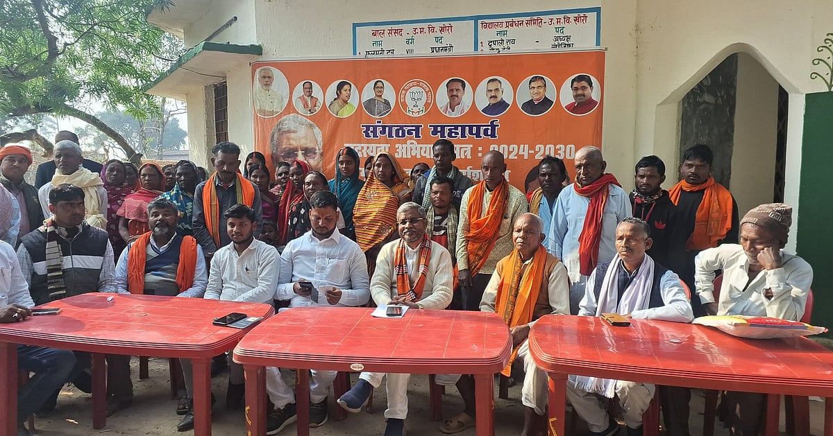 BJP's membership drive begins in Jharkhand