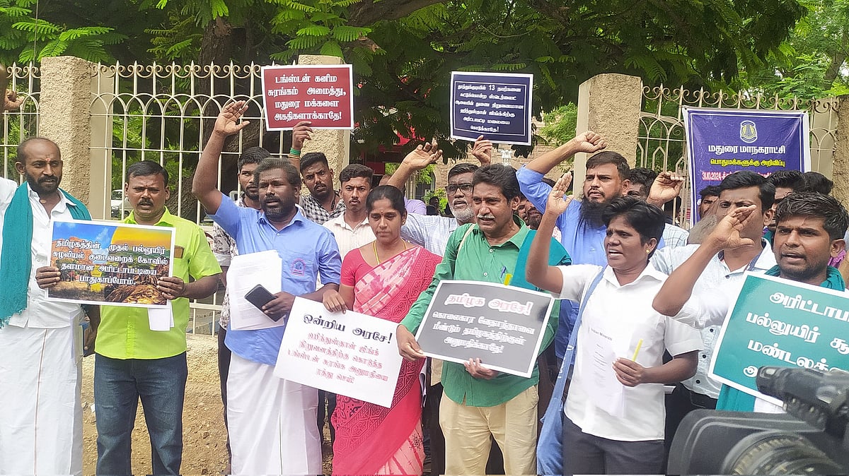 Tungsten block review in Tamil Nadu to protect ecology.