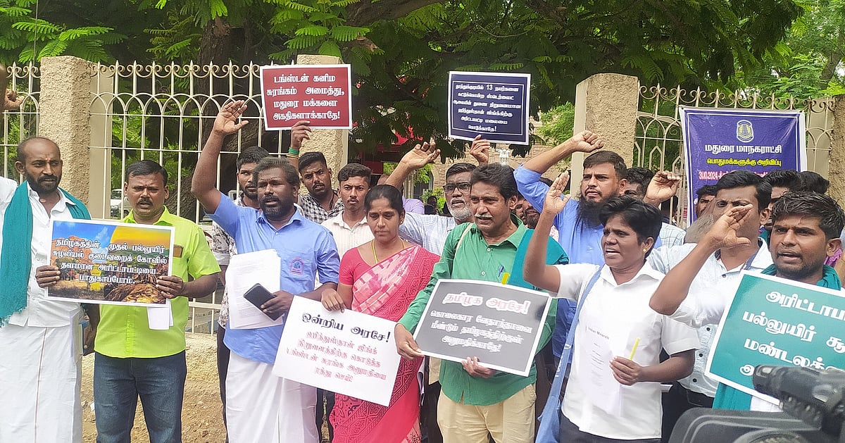 Tungsten block review in Tamil Nadu to protect ecology.