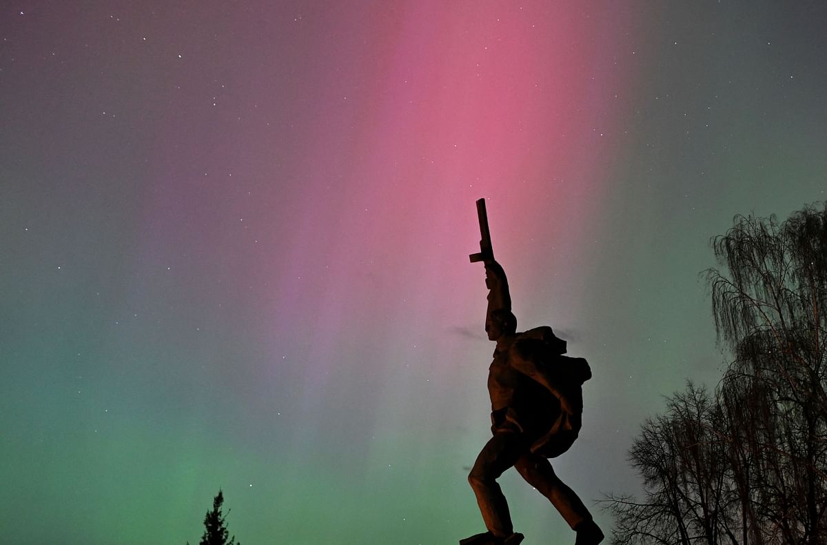 Aurora Borealis, also known as 