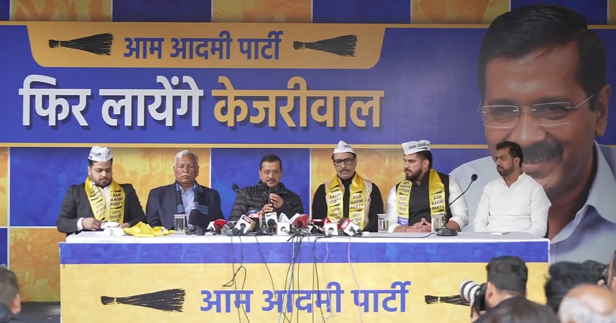 Delhi Assembly Elections 2025 Kejriwal inducts bodybuilders