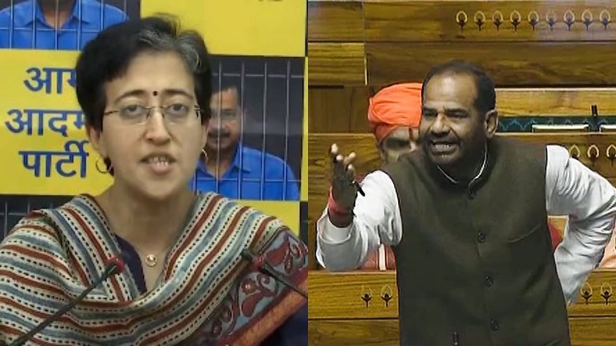 Bidhuri's Insult of Atishi Sparks Delhi Election Row
