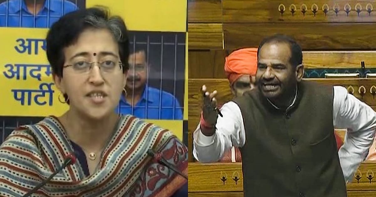 Bidhuri's Insult of Atishi Sparks Delhi Election Row