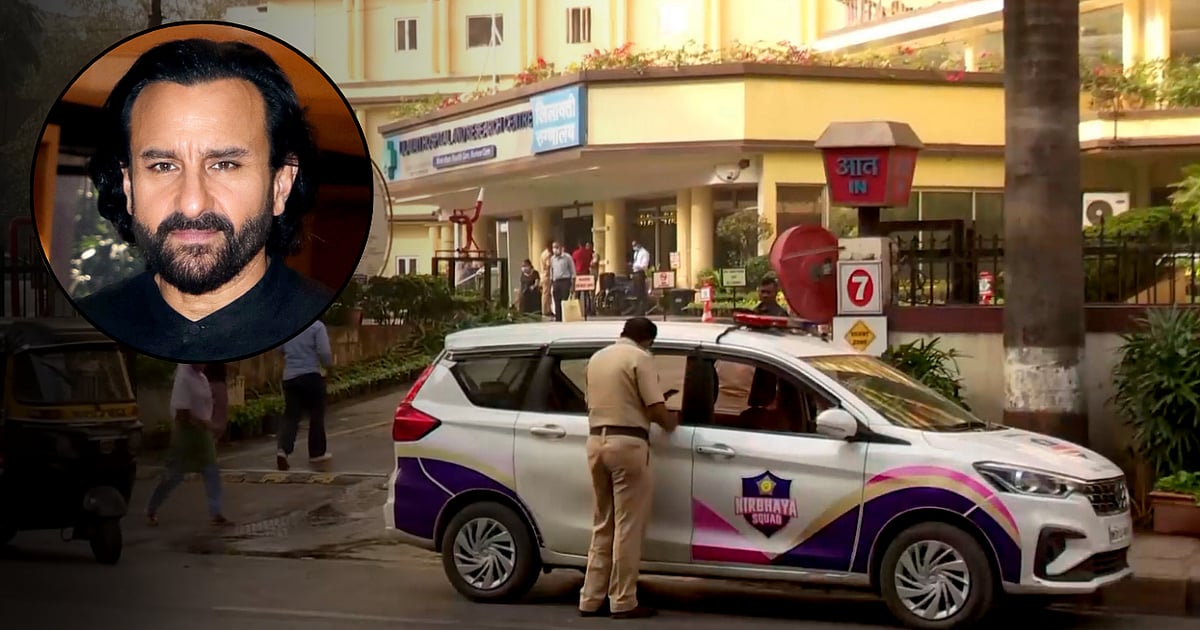 Mumbai Police detains suspect in Saif Ali Khan stabbing.