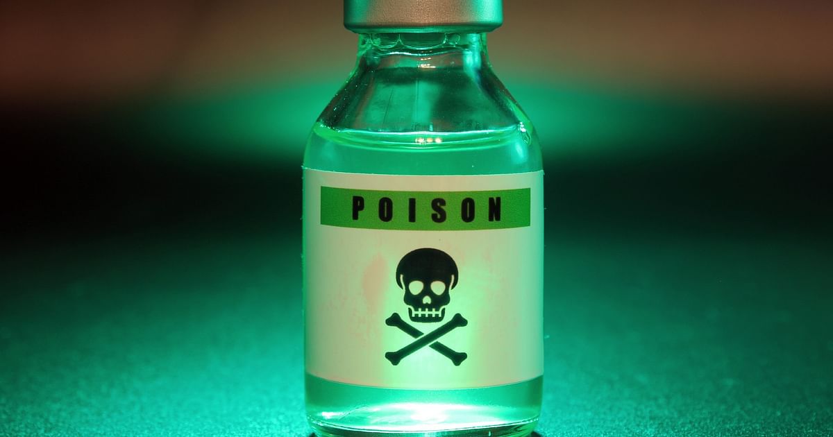 Bihar Tragedy: Woman Poisons 4 Children, 3 Daughters Die in Suspected Suicide Attempt