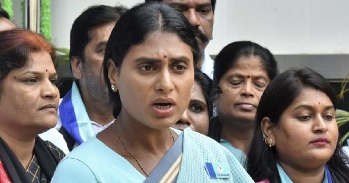 Andhra Police Foil Sharmila's Hunger Strike Over Visakhapatnam Steel Plant Job Cuts