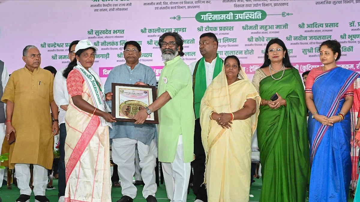 Applicant from West Bengal files 94 applications for Jharkhand govt's JMMSY scheme