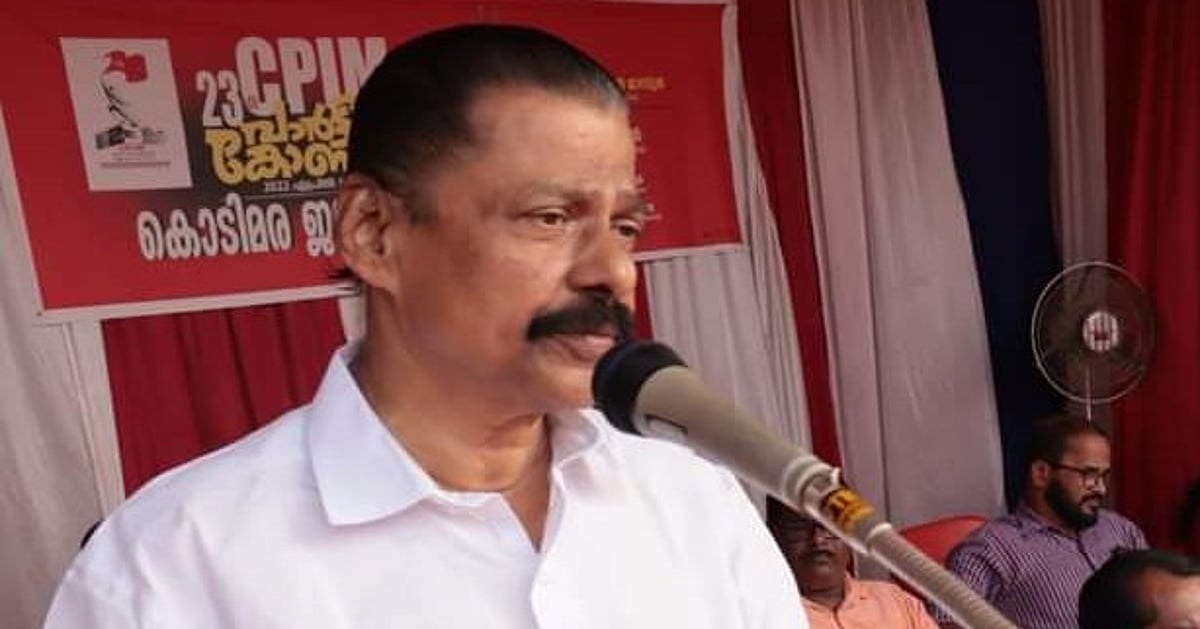 Kerala budget cuts spark political outrage.