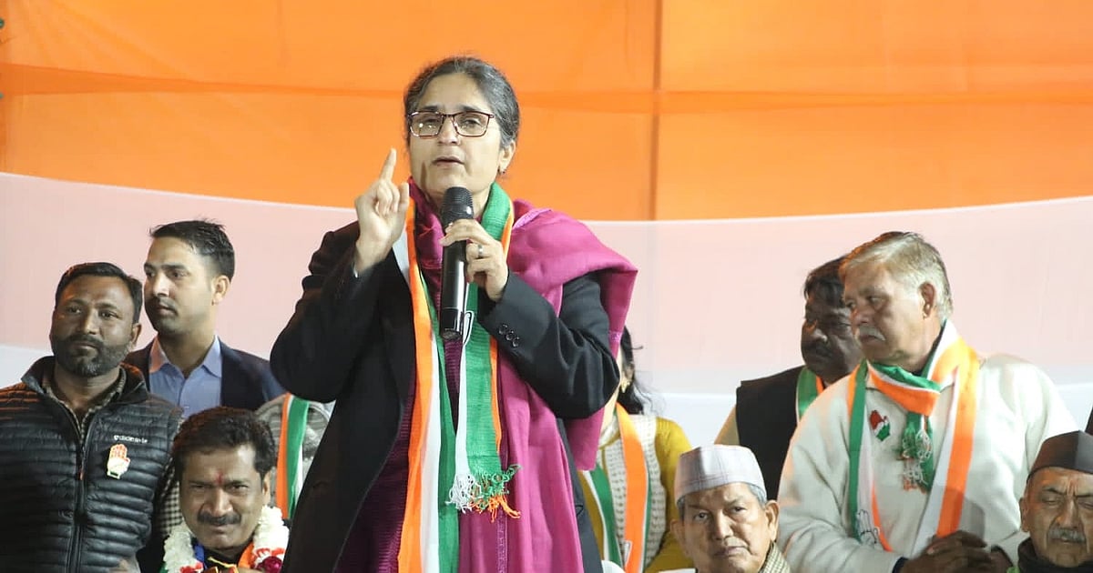 Congress accuses coverup of Maha Kumbh stampede deaths.