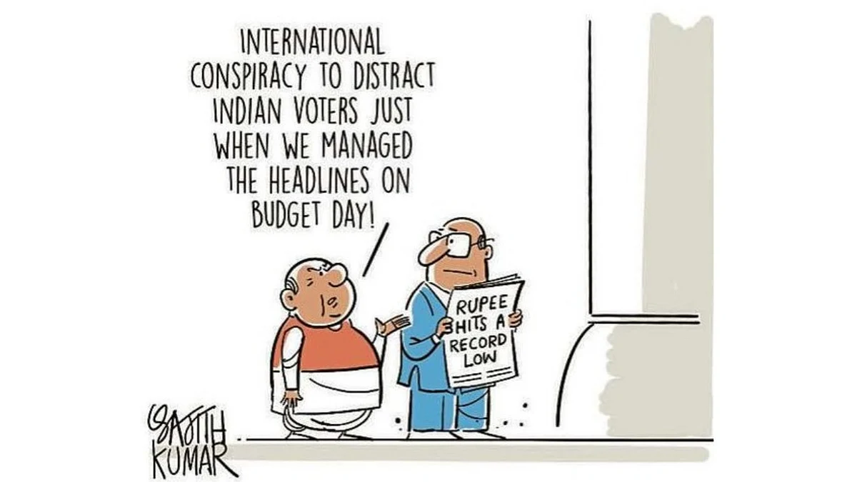 DH Toon | Conspiracy theory