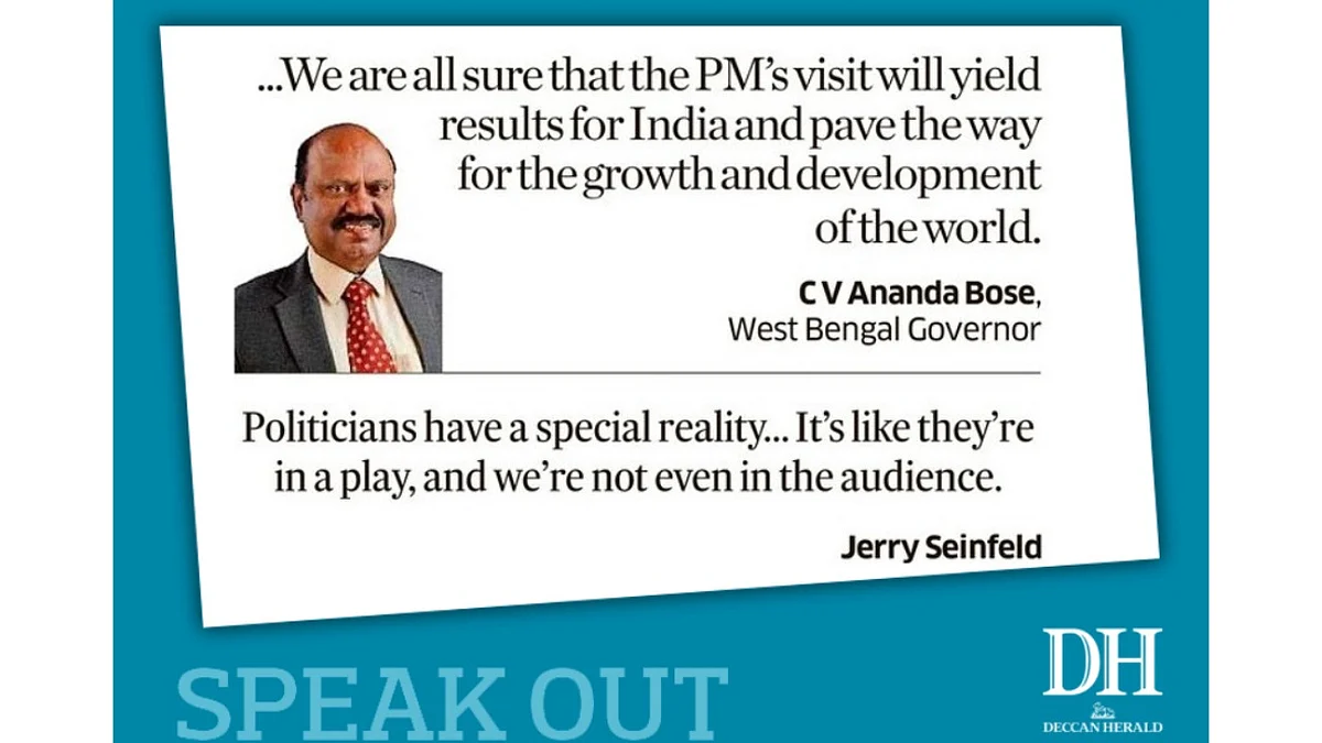 DH Speak Out | February 15, 2025