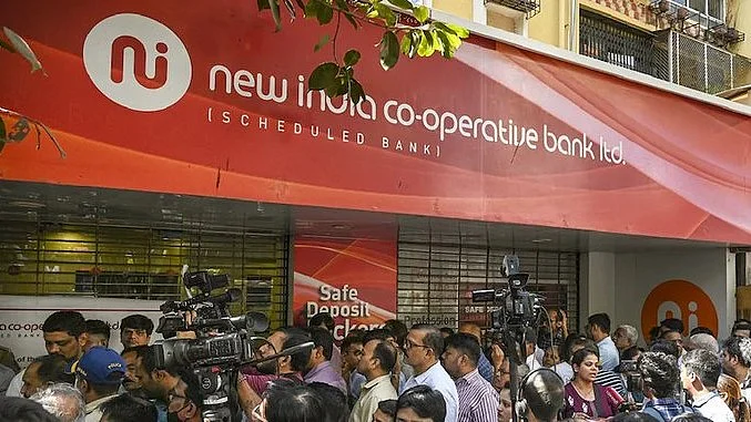 New India Cooperative Bank vault had capacity to keep Rs 10 crore but book showed Rs 122 crore: Economic Offences Wing