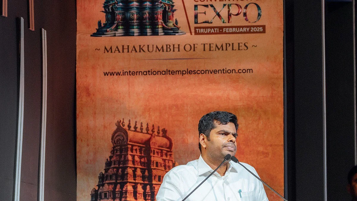 'Autonomy to Hindu temples can accelerate India's economic growth': Tamil Nadu BJP chief Annamalai