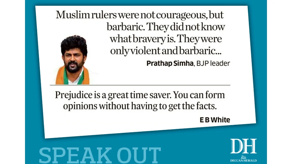 DH Speak Out | February 20, 2025