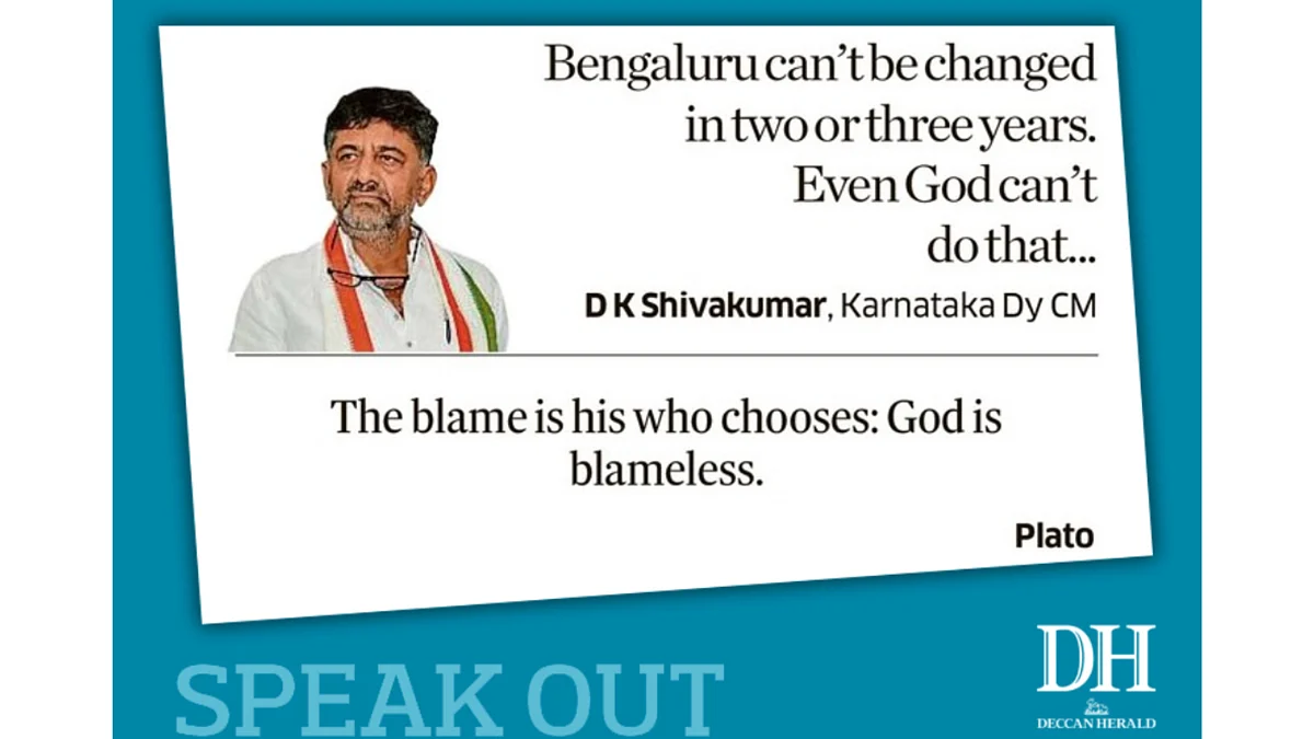 DH Speak Out | February 22, 2025