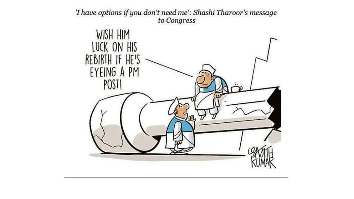 DH Toon | 'Eyeing a PM post'