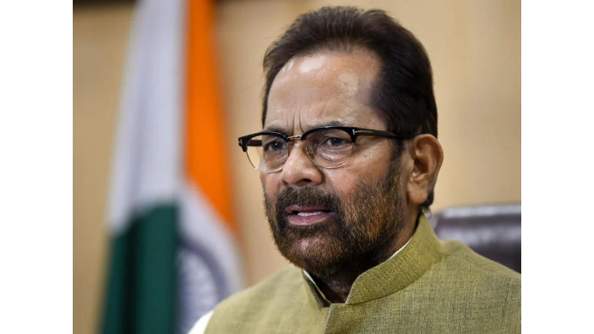 Intolerance against 'sanatan' has turned into 'attack on Indian culture': Naqvi slams Opposition