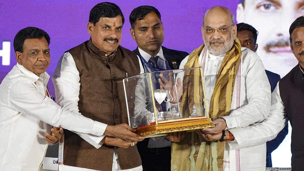 Global Investors Summit in MP to play crucial role in achieving goal of India as developed nation: Amit Shah