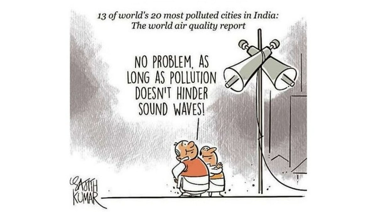 DH Toon Air quality report