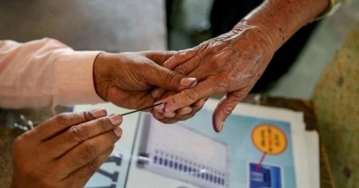 Assembly Bypolls 2024: EC Schedules June 19 Vote in Gujarat, Kerala, Bengal, Punjab