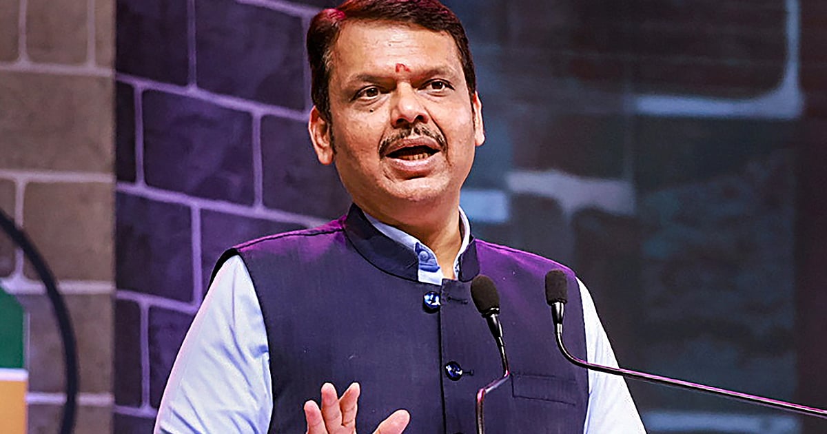 Fadnavis calls for tech-savvy police to address rise in financial frauds cyber crimes Fadnavis calls for tech-savvy police to address rise in financial frauds cyber crimes