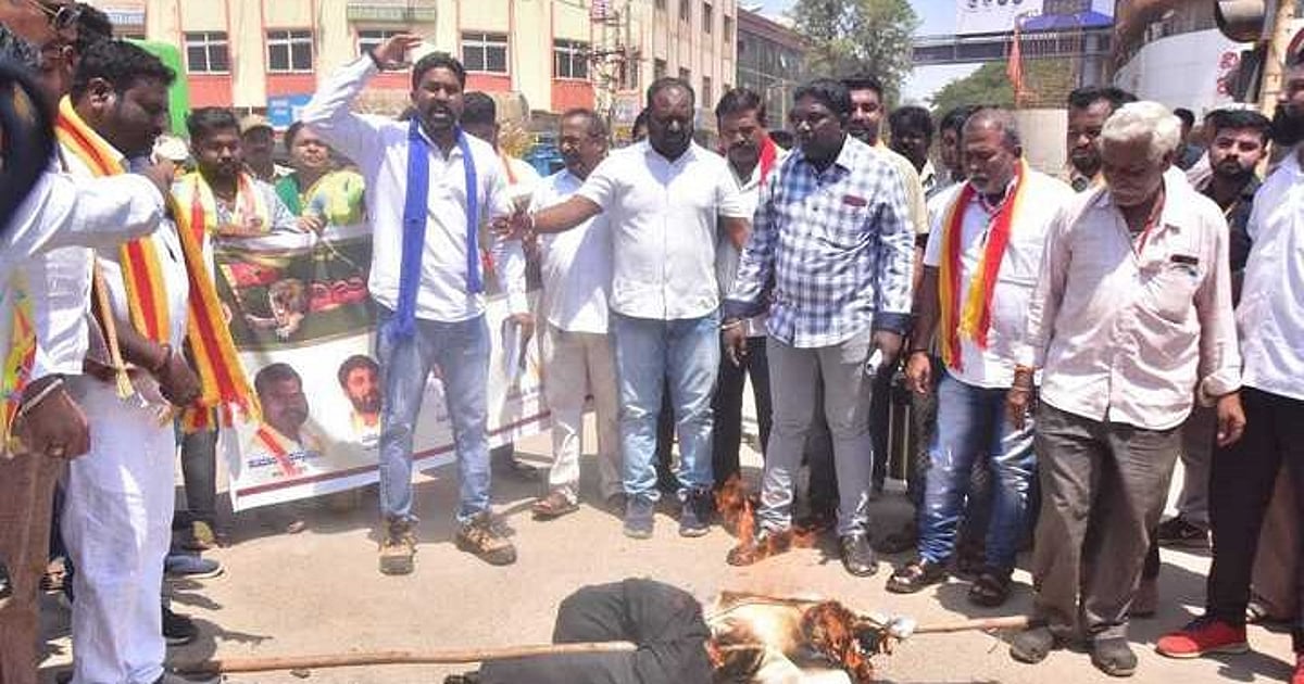 Hubballi witnessed a protest, but daily life remained uninterrupted