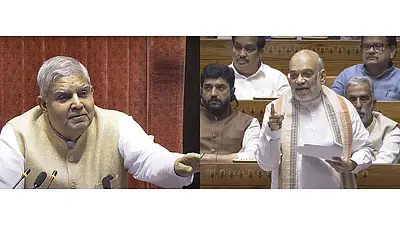 Rajya Sabha Chairman Jagdeep Dhankhar rejects privilege notice against Amit  Shah