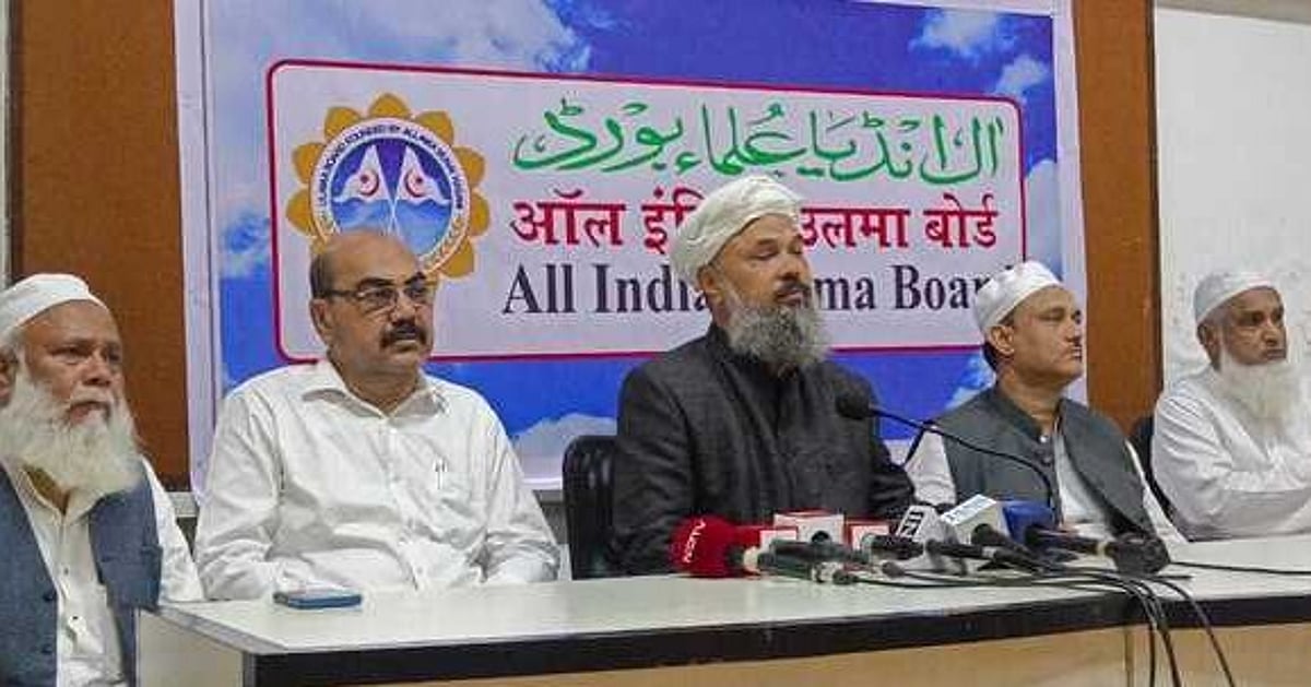 Ulema Board Applauds Shiv Sena (UBT)'s Stand Against Waqf Act