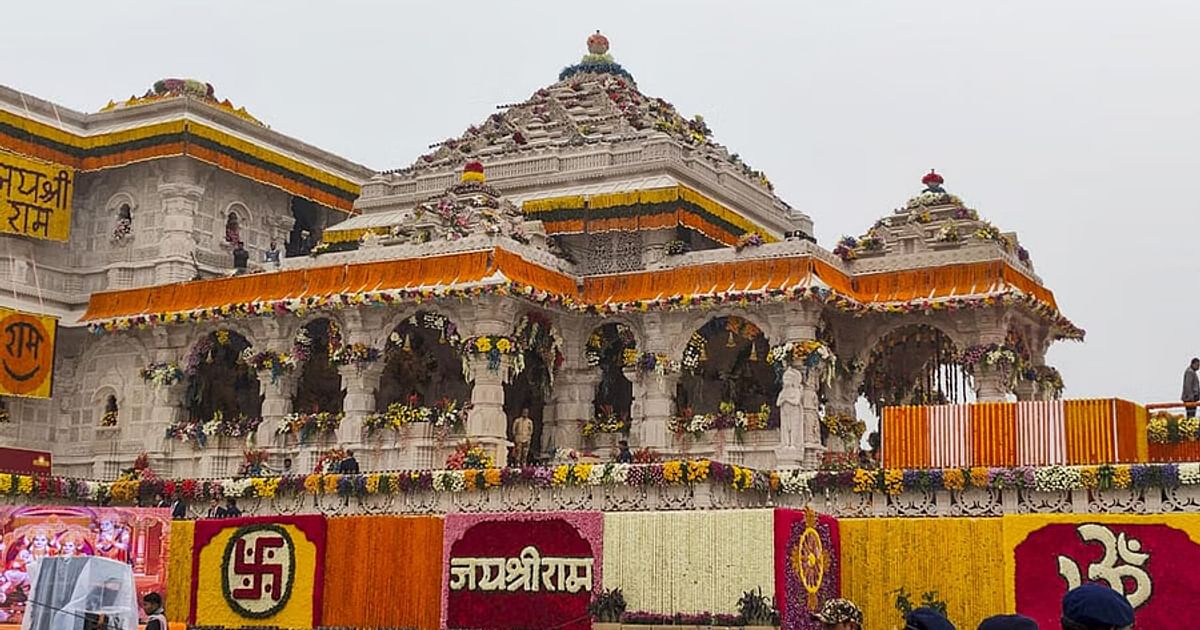 Ayodhya Ram Darbar Consecration on June 5, No VIP Guests: Nripendra Misra