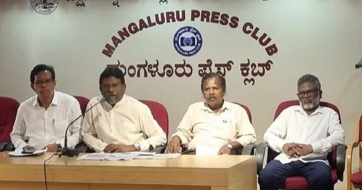 Kantaraj Commission Report: SC/ST Caste Numbers and Confederation Questions