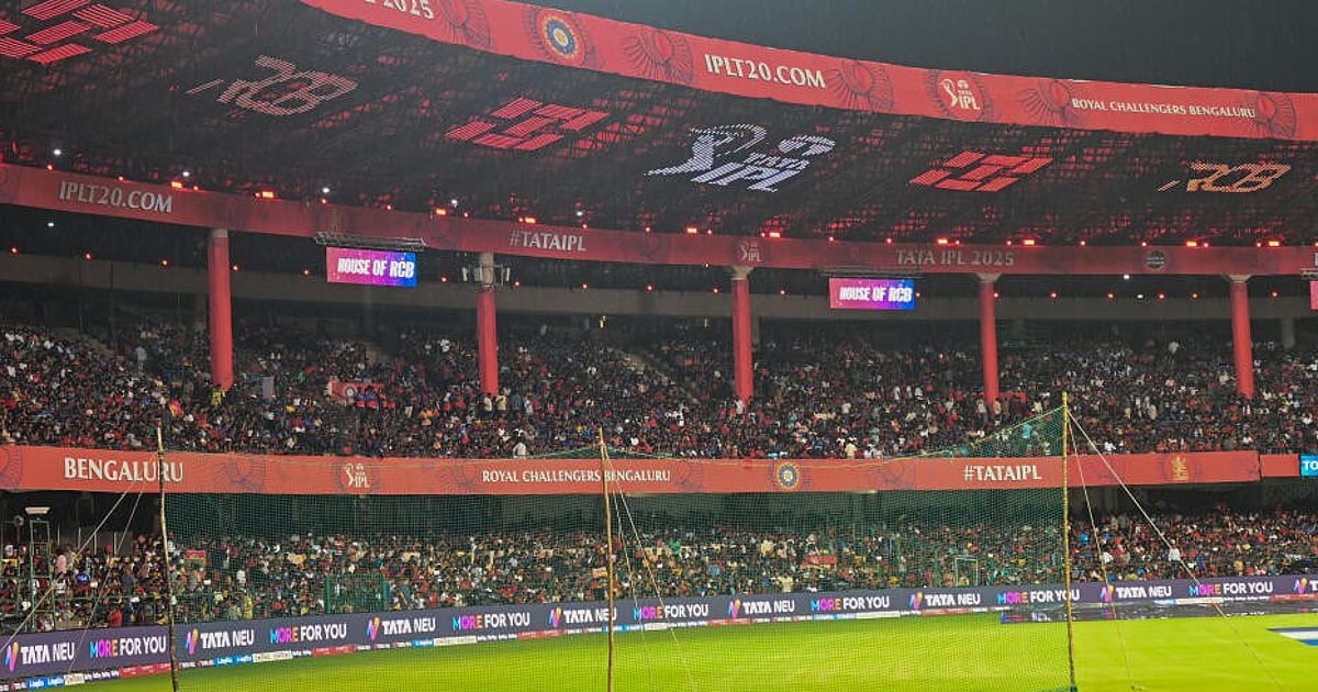 Punjab Kings to field against RCB after rain-delayed toss.