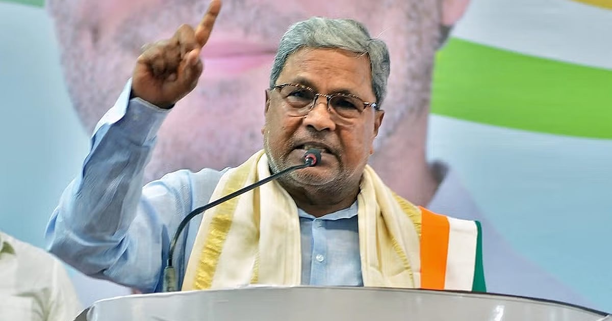 Siddaramaiah Condemns SBI Manager's Kannada Refusal; Official Transferred