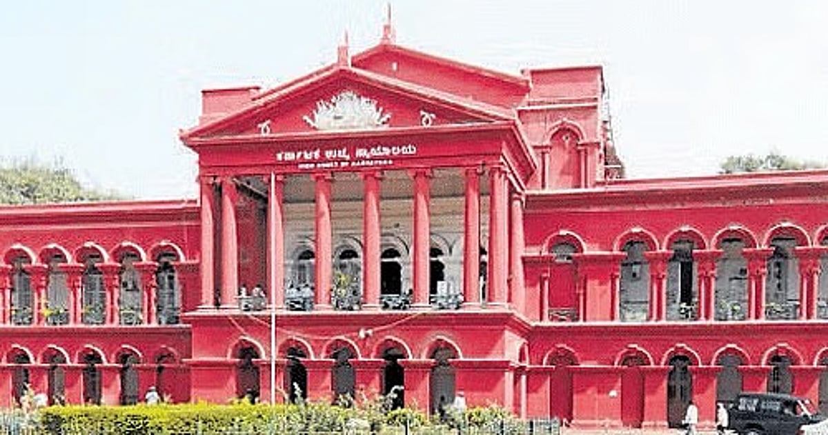 Karnataka High Court Establishes SIT to Investigate Drone Company Case – Deccan Herald Karnataka High Court Establishes SIT to Investigate Drone Company Case – Deccan Herald
