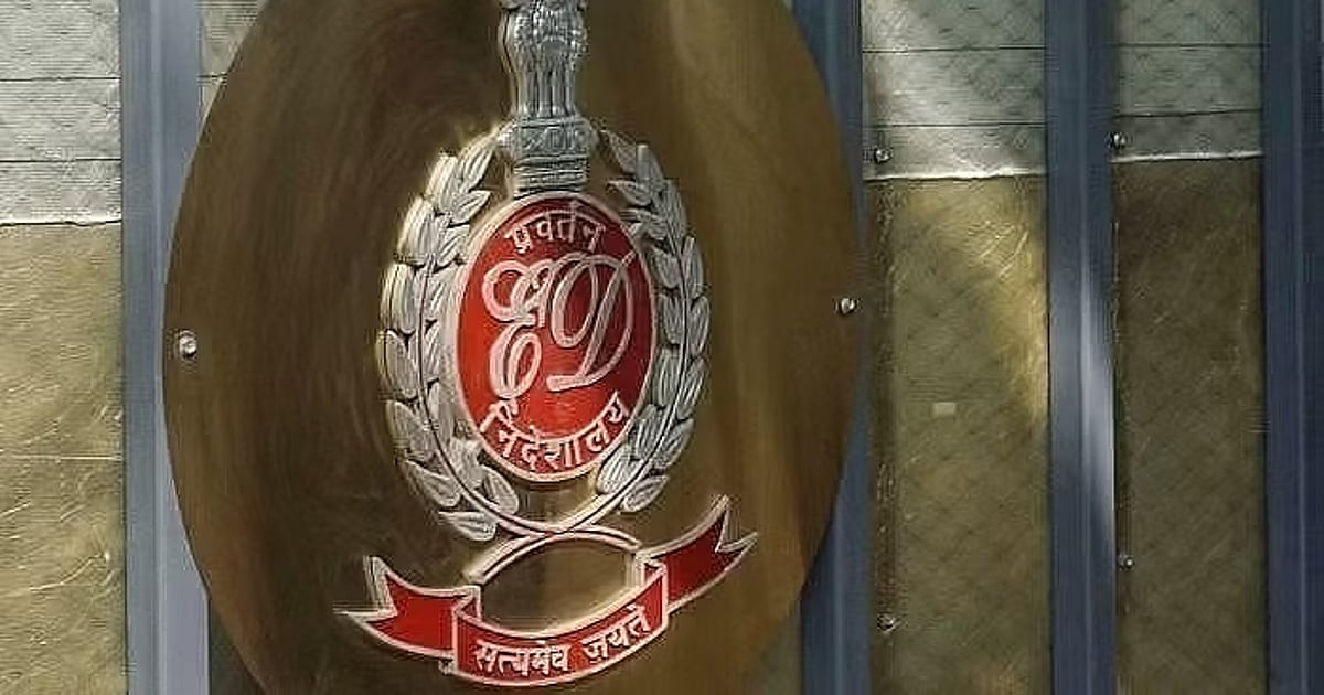 CPI(M) implicated in ₹180 Cr cooperative bank fraud in Kerala