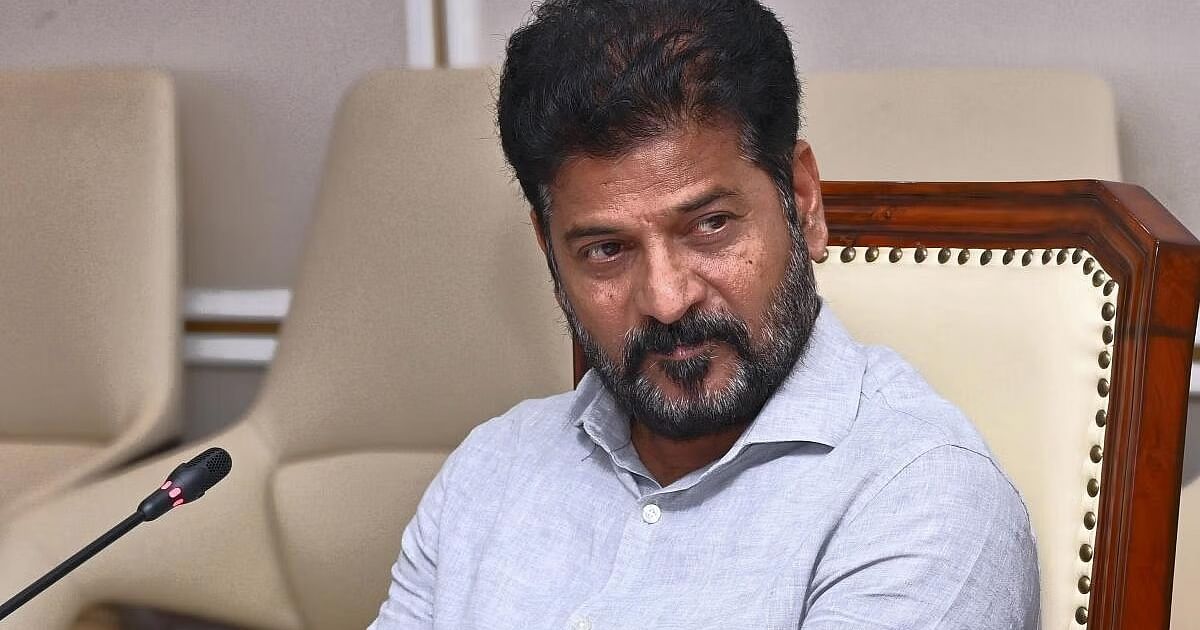 Legal Telangana: CM Revanth Reddy Appears in Court Over 2023 Police Remarks