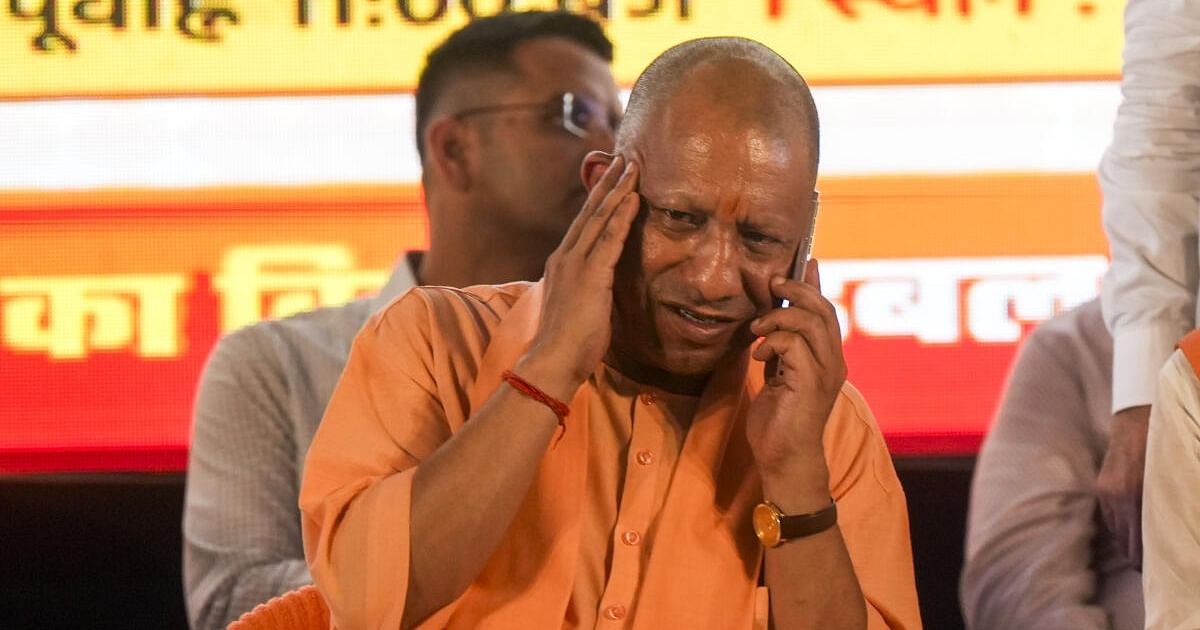Yogi Adityanath on BrahMos Missile: Ask Pakistan About Its Power After Operation Sindoor