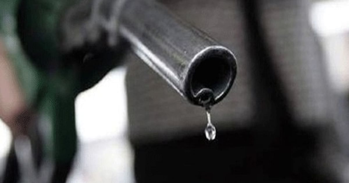 Govt's Pre-Emption Right Over Oil and Gas: New Draft Rules for National Emergencies