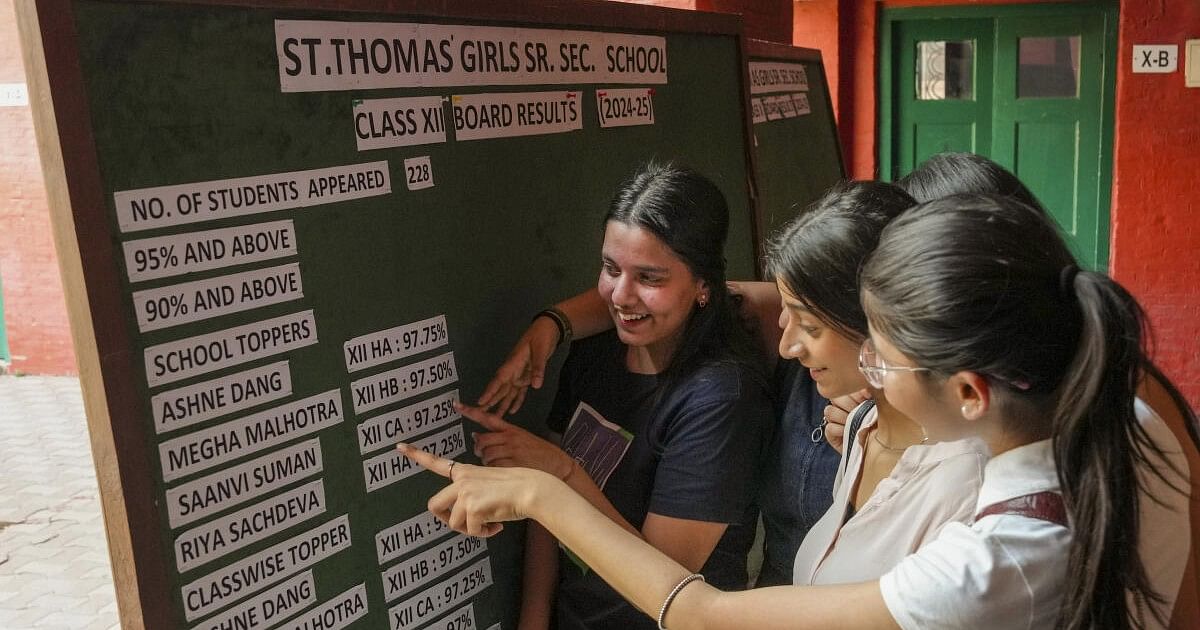 CBSE Policy Update: No Merit Lists or Divisions in Class 10, 12 Results