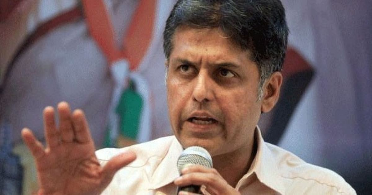Third-party mediation between India, Pak has been reality since 1990: Congress MP Manish Tewari