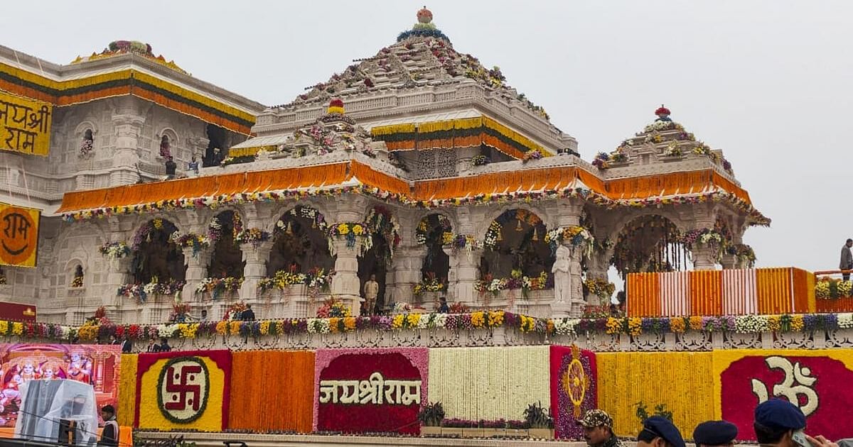 Ayodhya Ram Mandir: 14 Temples to be Consecrated with Grand Festival on June 5