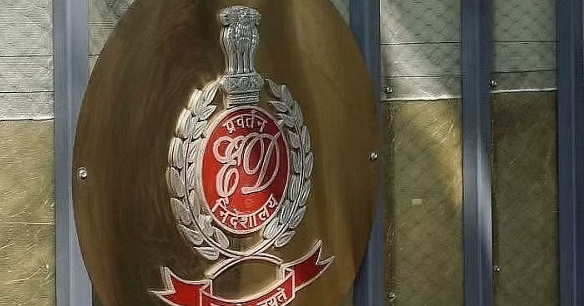 ED Action: Gujarat Samachar Owner Bahubali Shah Gets Interim Bail on Health Grounds
