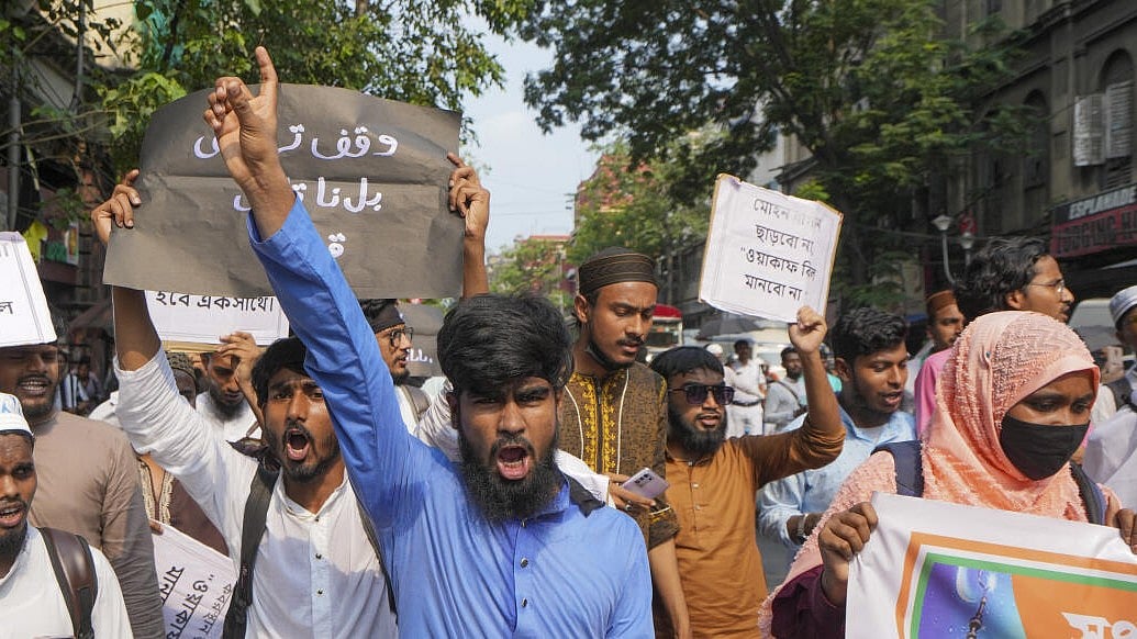 Supreme Court rejects new Waqf law pleas, cites publicity motives