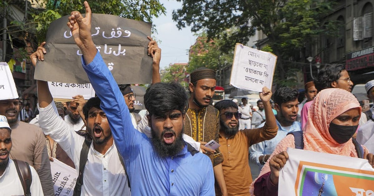 Supreme Court rejects new Waqf law pleas, cites publicity motives