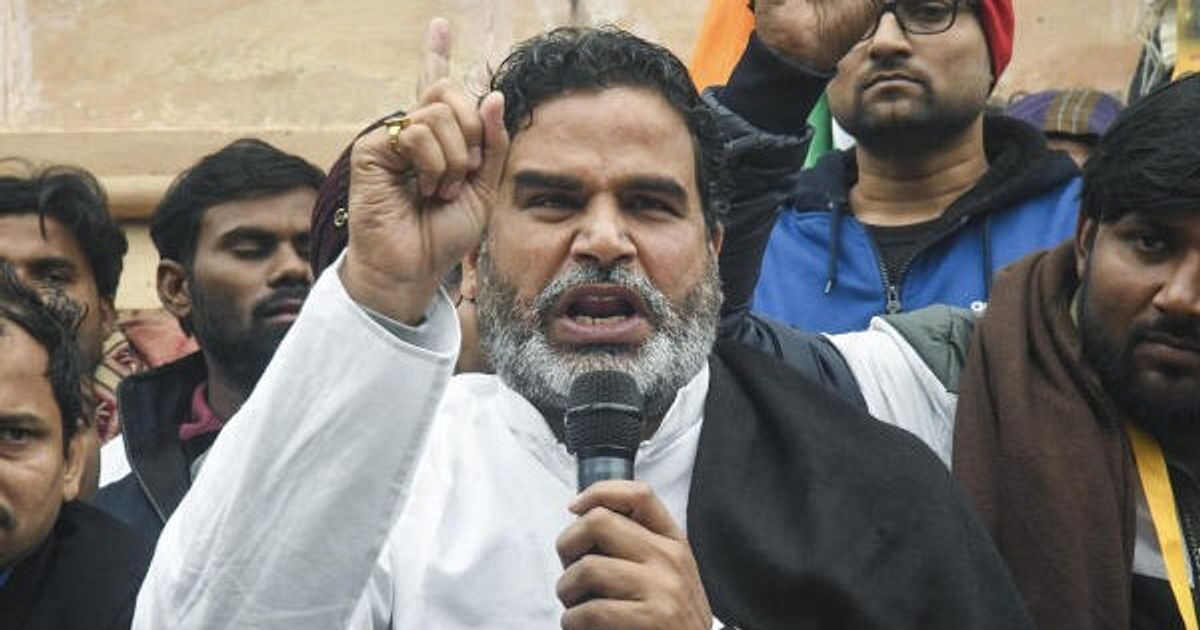 Prashant Kishor Denied Entry into Nitish Kumar's Ancestral Village: Dispute over Permission for Gathering