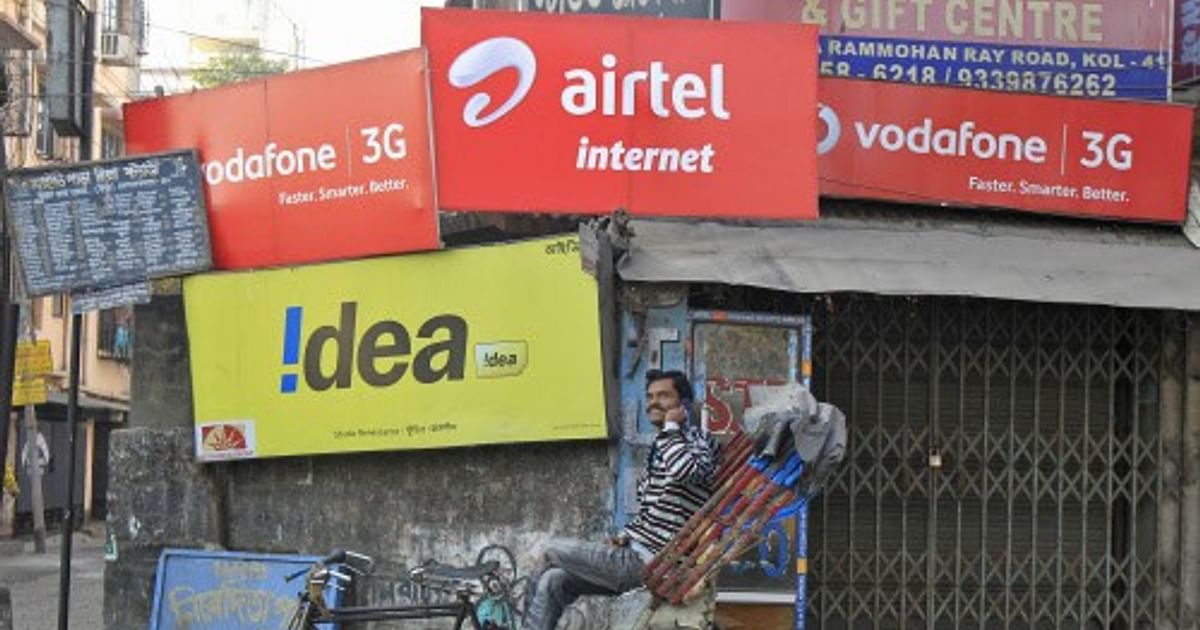 Supreme Court Rejects Telecom AGR Dues Waiver Pleas as 'Misconceived'