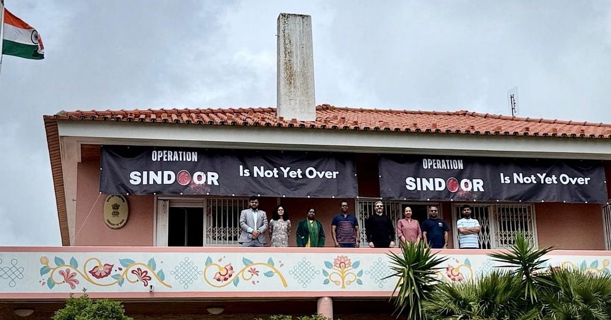 India Not Intimidated by Pakistani Protest in Portugal: Operation Sindoor Response