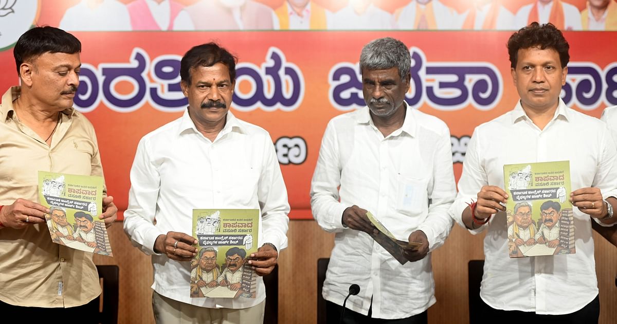 feature-image